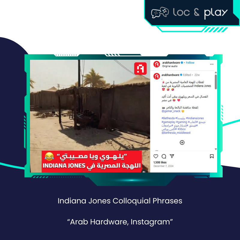 Indiana Jones Colloquial Phrases